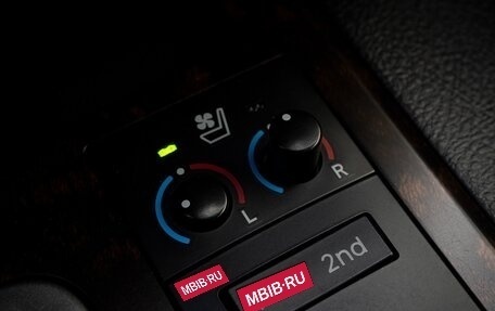 Toyota Land Cruiser 200, 2014 год, 4 399 000 рублей, 28 фотография