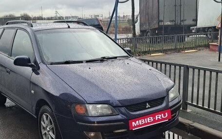 Mitsubishi Space Star I рестайлинг, 2004 год, 333 000 рублей, 2 фотография