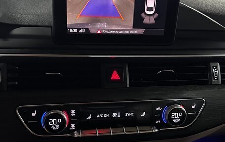 Audi A5, 2018 год, 3 400 000 рублей, 9 фотография