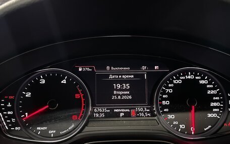 Audi A5, 2018 год, 3 400 000 рублей, 8 фотография