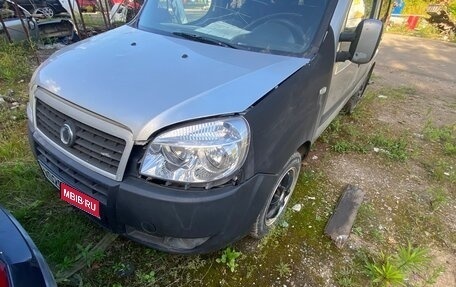Fiat Doblo I, 2011 год, 120 000 рублей, 3 фотография