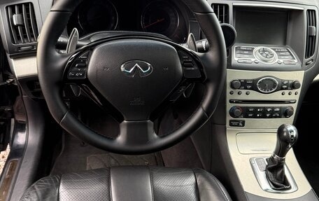 Infiniti G, 2007 год, 1 300 000 рублей, 7 фотография