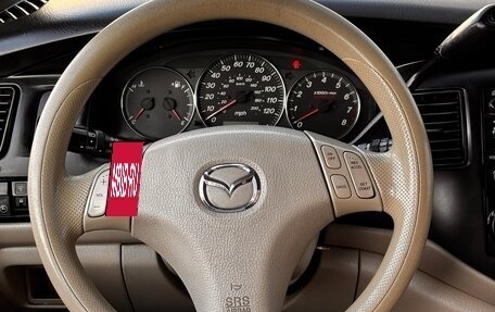 Mazda MPV II, 2006 год, 870 000 рублей, 17 фотография