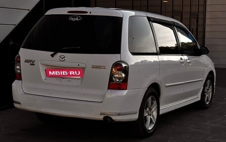 Mazda MPV II, 2006 год, 870 000 рублей, 15 фотография