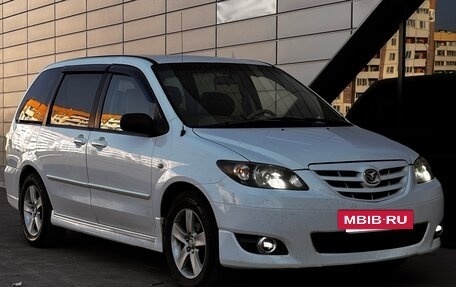 Mazda MPV II, 2006 год, 870 000 рублей, 16 фотография