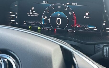 Skoda Kodiaq I, 2020 год, 3 150 000 рублей, 7 фотография