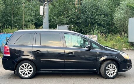 Opel Zafira B, 2007 год, 500 000 рублей, 5 фотография