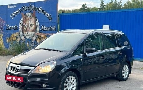 Opel Zafira B, 2007 год, 500 000 рублей, 2 фотография
