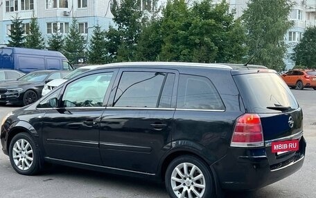 Opel Zafira B, 2007 год, 500 000 рублей, 4 фотография