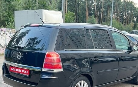 Opel Zafira B, 2007 год, 500 000 рублей, 3 фотография