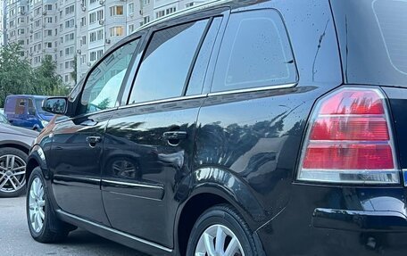 Opel Zafira B, 2007 год, 500 000 рублей, 7 фотография