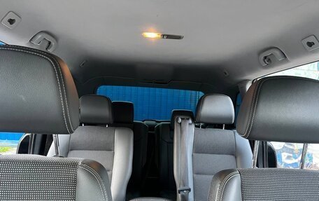 Opel Zafira B, 2007 год, 500 000 рублей, 9 фотография