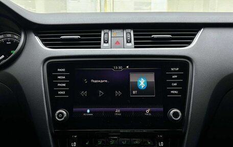 Skoda Octavia, 2017 год, 1 785 000 рублей, 15 фотография