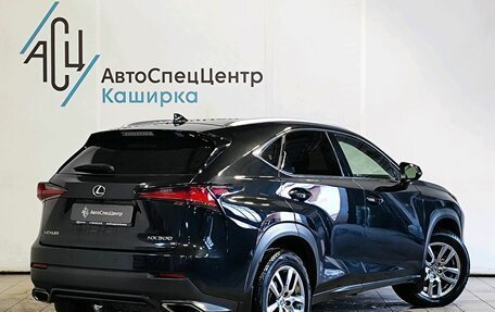 Lexus NX I, 2018 год, 3 329 000 рублей, 2 фотография