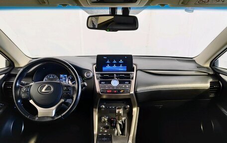 Lexus NX I, 2018 год, 3 329 000 рублей, 8 фотография