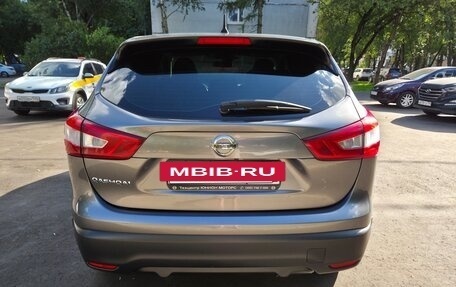 Nissan Qashqai, 2016 год, 1 490 000 рублей, 6 фотография