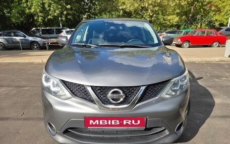 Nissan Qashqai, 2016 год, 1 490 000 рублей, 2 фотография