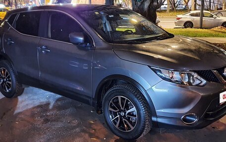 Nissan Qashqai, 2016 год, 1 490 000 рублей, 20 фотография