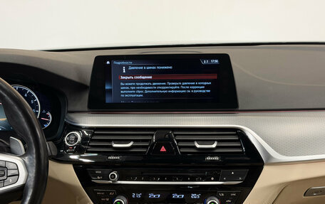 BMW 5 серия, 2018 год, 3 950 000 рублей, 10 фотография