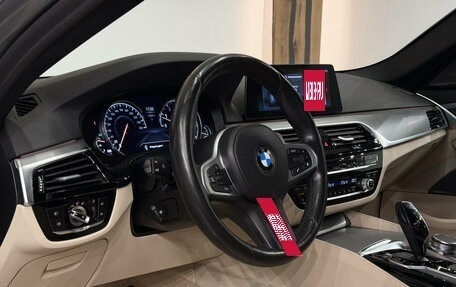 BMW 5 серия, 2018 год, 3 950 000 рублей, 7 фотография