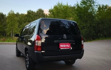 Toyota Probox I, 2020 год, 1 650 000 рублей, 7 фотография
