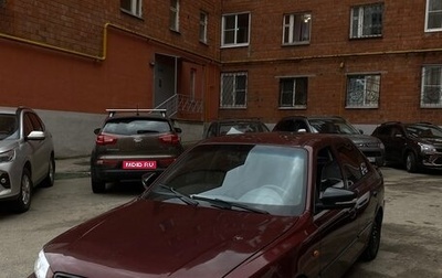 Hyundai Accent II, 2008 год, 280 000 рублей, 1 фотография