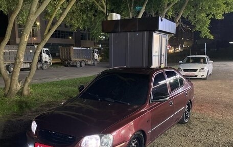 Hyundai Accent II, 2008 год, 280 000 рублей, 6 фотография