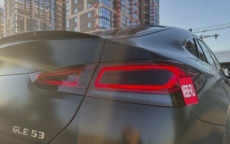 Mercedes-Benz GLE Coupe AMG, 2021 год, 9 200 000 рублей, 19 фотография