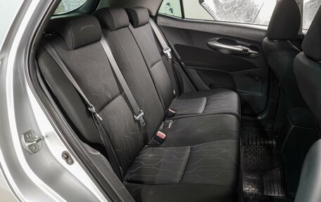 Toyota Auris II, 2012 год, 969 000 рублей, 7 фотография