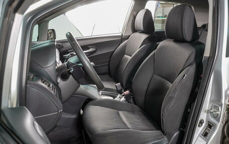 Toyota Auris II, 2012 год, 969 000 рублей, 10 фотография