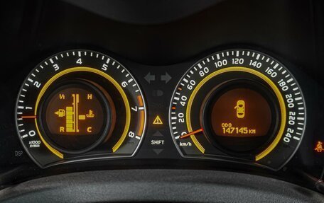 Toyota Auris II, 2012 год, 969 000 рублей, 15 фотография