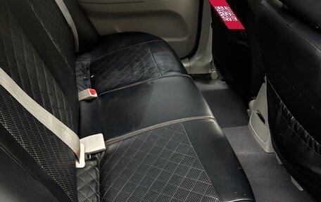 KIA Cerato I, 2008 год, 310 000 рублей, 19 фотография