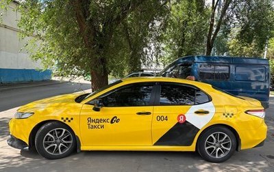 Toyota Camry, 2021 год, 1 650 000 рублей, 1 фотография