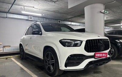 Mercedes-Benz GLE, 2021 год, 6 950 000 рублей, 1 фотография