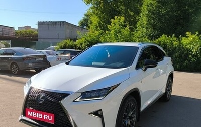 Lexus RX IV рестайлинг, 2018 год, 4 600 000 рублей, 1 фотография