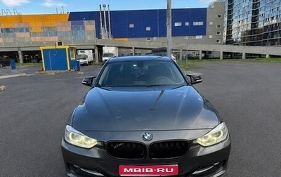 BMW 3 серия, 2015 год, 1 800 000 рублей, 1 фотография