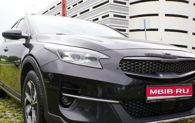 KIA XCeed I, 2020 год, 2 100 000 рублей, 1 фотография