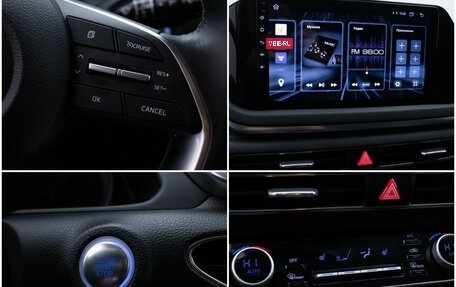Hyundai Sonata VIII, 2022 год, 2 480 000 рублей, 17 фотография