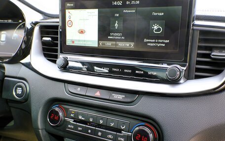 KIA XCeed I, 2020 год, 2 100 000 рублей, 16 фотография