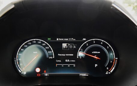 KIA XCeed I, 2020 год, 2 100 000 рублей, 18 фотография