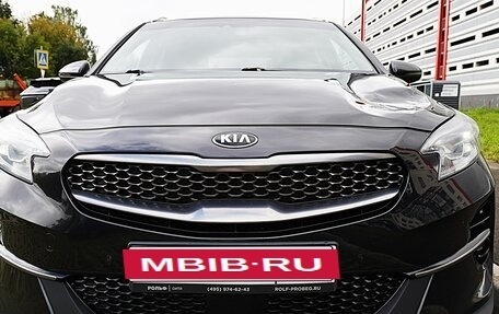 KIA XCeed I, 2020 год, 2 100 000 рублей, 33 фотография