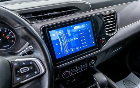 Chery Tiggo 4 I рестайлинг, 2021 год, 1 267 400 рублей, 21 фотография