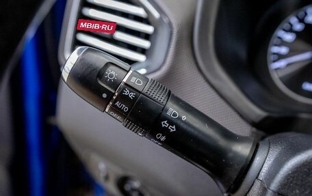 Chery Tiggo 4 I рестайлинг, 2021 год, 1 267 400 рублей, 18 фотография