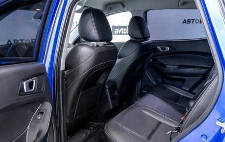 Chery Tiggo 4 I рестайлинг, 2021 год, 1 267 400 рублей, 25 фотография