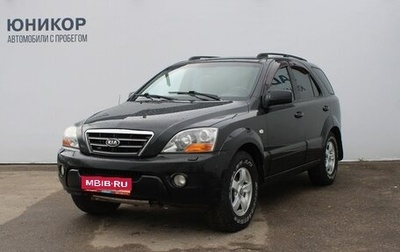 KIA Sorento IV, 2007 год, 769 000 рублей, 1 фотография