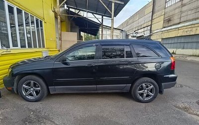 Chrysler Pacifica (CS), 2003 год, 500 000 рублей, 1 фотография