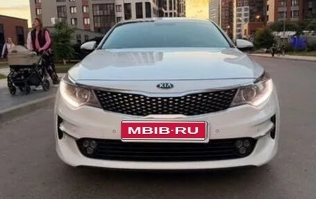 KIA Optima IV, 2017 год, 1 590 000 рублей, 1 фотография