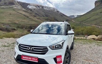 Hyundai Creta I рестайлинг, 2016 год, 1 750 000 рублей, 1 фотография