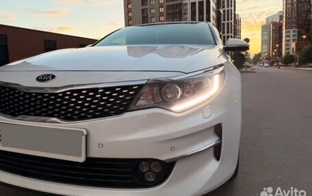 KIA Optima IV, 2017 год, 1 590 000 рублей, 8 фотография