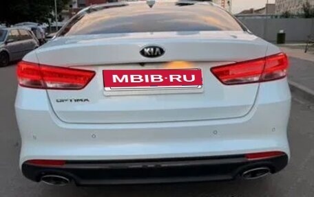 KIA Optima IV, 2017 год, 1 590 000 рублей, 4 фотография